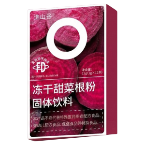 YIFANGYOUTA | Bột Bổ Sung Sợi Thực Phẩm Organic