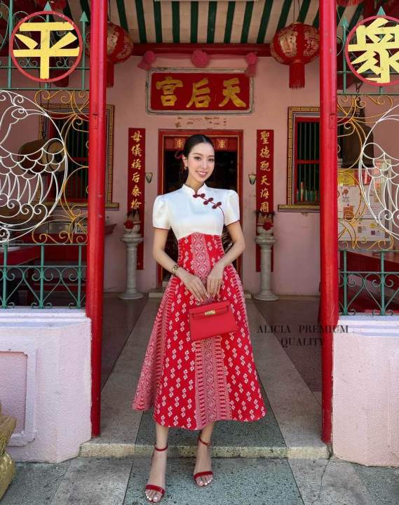 🔥ถูกมาก👗ป้าย Abigail 👗 | Lazada.co.th