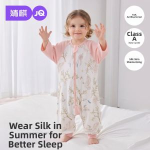 JoynCleon | Silk Minty Breathable Kick-Proof Baby Sleeping Bag