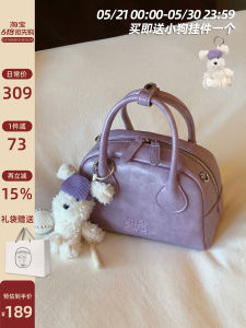 Ladies Shoulder & Crossbody Bag