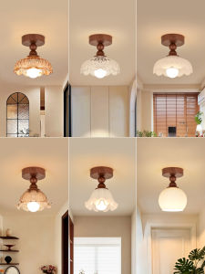 DGY | Retro Simple Corridor Ceiling Light