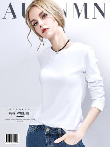 White Cotton Long Sleeve Base Layer Shirt Loose Fit Inner Wear T-Shirt for Women Autumn New Style Pure Color Commute Style
