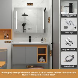 Modern Minimalist Gray Orange Bathroom Vanity Set