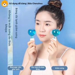 Bóng Băng Sóng Làm Đẹp Bóng Mát Mắt Mặt Làm Đẹp Nhà Làm Đẹp Búa Băng Nhỏ Bóng Mát Lạnh Bóng Mát Da Mặt 2084