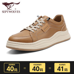 Septwolves Mens Casual Shoes Black Breathable Lightweight Anti-Wear Waterproof Autumn Winter New Style Comfortable Leather Sneakers