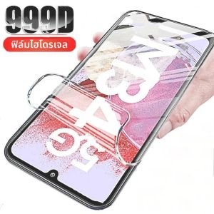 5 ชิ้นฟิล์มไฮโดรเจลสำหรับซัมซุงกาแล็คซี่ A35 A54 A13 A53 A52 A12 A22 A33 A32 A06 A52S A73 A05 A04 A55 A14 C55 ป้องกันหน้าจอ