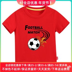 Áo Thun Trẻ Em Tay Ngắn Mùa Hè Mỏng Thể Thao in Hình Bóng Đá Cotton Nguyên Chất Thoáng Khí Thoải Mái Cho Bé Trai Và Bé Gái