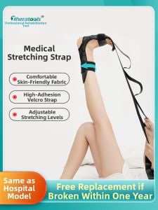 Theratools | Foot Ankle Rehabilitation Training Tool