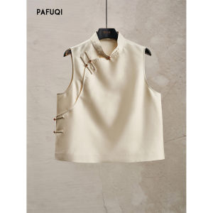 PAFUQI | Elegant New Chinese Style Sleeveless Vest