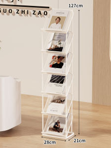 WUBUWEI | Display Storage Magazine Rack