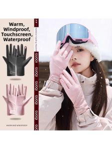 GUOQI | Touch Screen Warm Waterproof Windproof Gloves