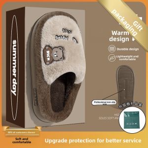 MONLEYTA | Womens Cotton Slippers Winter Indoor Home Thick Bottom Anti-slip Fleece Cartoon EVA Material Comfortable Soft Colorful Slippers