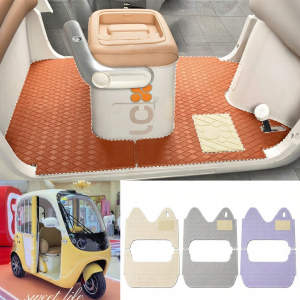 Decorative Electric Tricycle Foot Mat