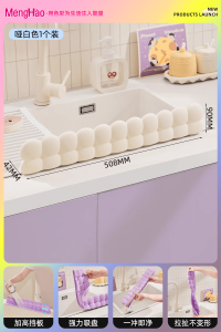 Bộ Ống Chống Trượt Bằng Silicon Cho Bồn Rửa Phòng Tắm Và Nhà Bếp Ngăn Nước Bắn Ra Dễ Vệ Sinh Bền Chống Thấm Nước