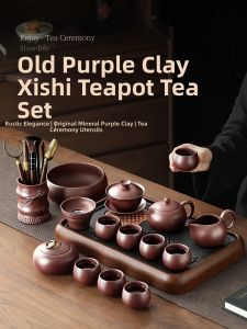 SHENGCANG | 2026 New Luxury Kung Fu Tea Set for Elders