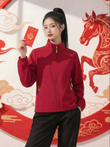 Custom Warm Outdoor Jacket Team Wear