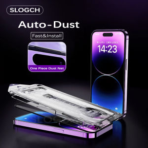 【Auto Dust Accurate】HD Clear Privacy Screen Protector For iPhone 15 14 13 12 11 Pro Max Military Shatterproof Tempered Glass For iPhone X XS XR Max Dust Proof Protective film