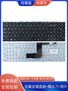 Samsung RV511 RV509 RV515 E3511 Compatible Notebook Keyboard Case Shell Digital Accessories Computer Components Internal Keyboard