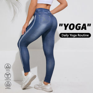 New High Waist Print Yoga Pants for Women Tummy Control Leggings Soft High Elastic Running Pants Comfortable Gym Sports Pants