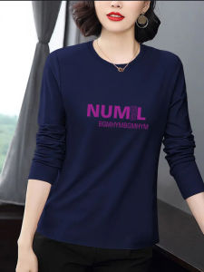 Casual Loose Long Sleeve round Neck T-Shirt Womens Base Layer Shirt Pure Color Letter Print Spring Fashion Top Moisture Wicking