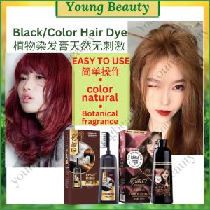 500ml Colouring/Nourish/Hair Shampoo Hair Care Nourishing Hair Dye with comb Plant-Based Extract