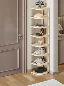 XINGYOU | Narrow Multi-Level Stable Shoe Rack