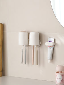 Bộ Cốc Đựng Nước Súc Miệng Bằng Nhựa Đơn Giản Sáng Tạo Dùng Trong Gia Đình Phòng Tắm Cốc Đựng Bàn Chải Đánh Răng FaSoLa