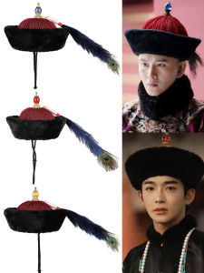 Film and Television Costume Qing Dynasty Men Minister Hat Officers Cap Warm Beanie Summer Hat Soldier Minister Wang Ye Imperial Trapping Officers Cap