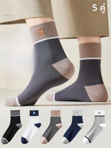 MiiOW | ถุงเท้ากีฬาคอตตอนบางป้องกันแบคทีเรียสำหรับผู้ชาย ถุงเท้ากลางน่องสีดำและสีขาว ดูดซับเหงื่อ ป้องกันกลิ่น ถุงเท้าฤดูร้อน 2025 ใหม่ล่าสุด