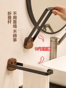 Giá Treo Khăn Tắm Gấp Gắn Tường Không Cần Khoan Giá Để Khăn Cho Phòng Tắm Và Nhà Vệ Sinh Bằng Hợp Kim Nhôm Mạ Điện