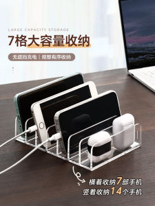 Multi-Compartment Phone Storage Box Desktop Office Meeting Charge Placement Box Classroom Student Meeting Storage Organizer