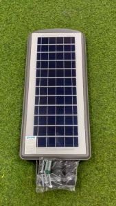 LT1120-X Đèn Đường Năng Lượng Mặt Trời Liền Thể KITAWA