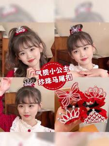 New Year Childrens Water Diamond Crown Hair Clip Girls Pigtails Back of Head Bun Styling Tool Luxury Feeling Hair Accessories