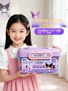 XUEDELE | Ultra Lightweight Non-Stick Antibacterial Clay