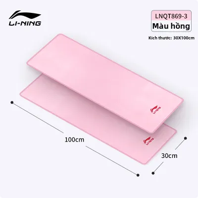 Li-Ning | Khăn Thấm Nước Nhanh Chóng Cho Thể Thao