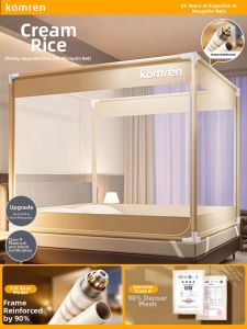 YANYANGTIAN | Full Enclosure Drop-Proof No-Assembly Required Mosquito Net