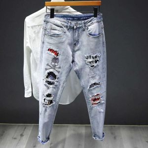 Naimo Quần Jean Nam Quần Ôm Sát Thời Trang Xu Hướng Mài Lỗ Thường Ngày Thu Đông Mới Quần Co Giãn