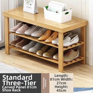 XUNHUAI | Multifunctional Shoe Rack Bench for Hallways Indoor and Rental Homes Multilayer Storage