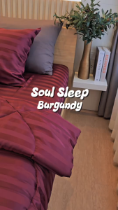 ชุดผ้าปูที่นอน Soul Sleep - Burgundy Red Collection