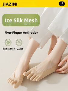 JIAZINI | Five-Finger Boat Socks Summer Lightweight Toe-Separator Socks Anti-Slip Non-Slipper Short Socks