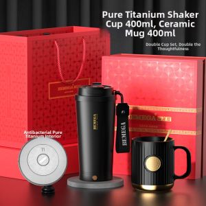 Titanium Automatic Charging Electric Coffee Cup
