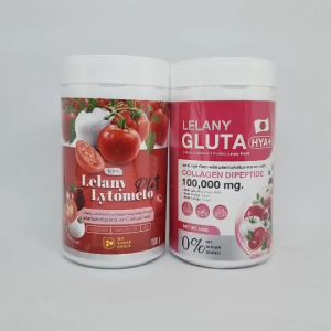 กลูต้า แม่แพท  คอลลาเจนแม่แพท  กลูต้า Lelany  คอลลาเจน Lelany  Lelany