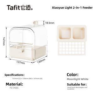 Tafit | Automatic Anti-Spill Bird Feeder