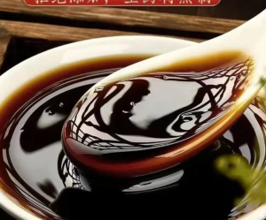 ห้านิ้วลูกพีช Poria เปียกวาง โวลต์เปียกวาง 260g    五指毛桃茯湿膏