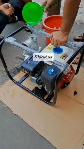 POMPA AIR ALKON 2 INCH MESIN ALKON TESLA/ MESIN SAWAH IRIGASI / MESIN POMPA AIR / MUGEN WATER PUMP UKURAN 2IN 5.5PH