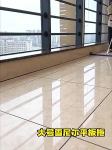 FUXINZHI | Household and Commercial Cleaning Superhero Chiffon Mop