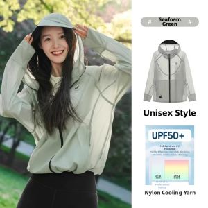 UV Protection Cooling Loose Outdoor Jacket