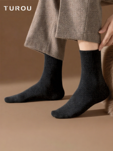 Thickened Odor-Preventing Disposable Mens Socks