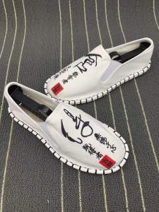 Beijing Old Style Cotton Shoes: A Comprehensive Guide