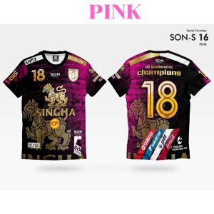 เสื้อบอล เสื้อกีฬา เสื้อสิงหฺ เสื้อกีฬาพิมพ์ลายทั้งตัว ไซส์ S รอบอก 37 นิ้ว ความยาว 26 นิ้ว ลายผ้าคมชัด สวมใส่สบาย เหมาะสำหรับทุกชนิดกีฬา